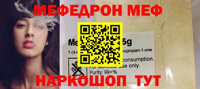 MDMA Premium VHQ Брянск