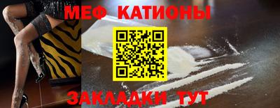 MDMA Premium VHQ Владивосток