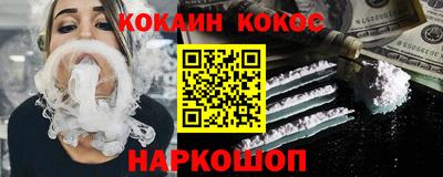 амф Братск