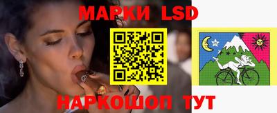 MDMA Premium VHQ Брянск