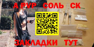 мдма Владимир
