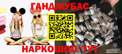 мдма Владимир