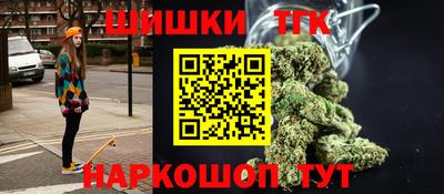 MDMA Premium VHQ Брянск