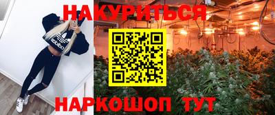амф Братск