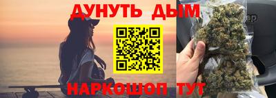 мдма Владимир