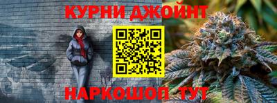 амф Братск