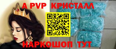 MDMA Premium VHQ Владивосток