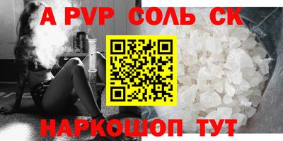 мдма Владимир