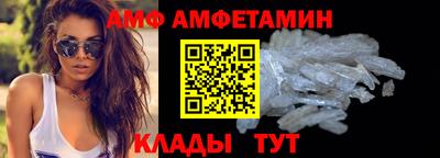 MDMA Premium VHQ Владивосток