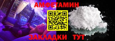 MDMA Premium VHQ Владивосток
