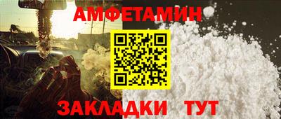 MDMA Premium VHQ Владивосток