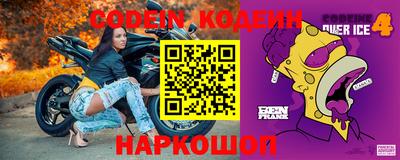 MDMA Premium VHQ Владивосток