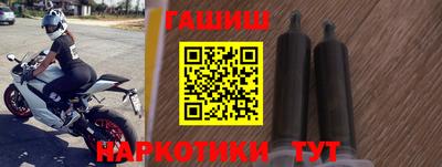 MDMA Premium VHQ Владивосток