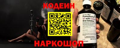 синтетический гашиш Владикавказ