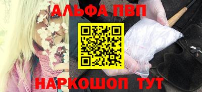 MDMA Premium VHQ Владивосток