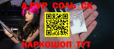 MDMA Premium VHQ Владивосток