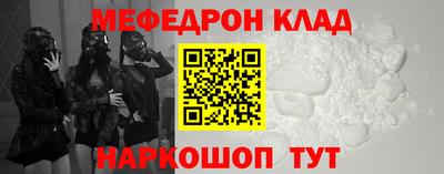 мдма Владимир