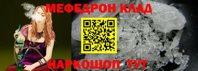 синтетический гашиш Владикавказ