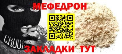 мдма Владимир
