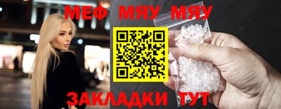 MDMA Premium VHQ Брянск